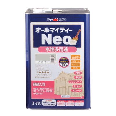 アトムサポート 水性オールマイティーネオ14Lマイルドグレー(代引不可)【送料無料】