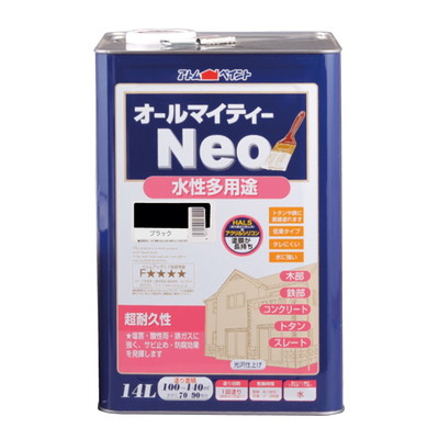 アトムサポート 水性オールマイティーネオ14Lブラック(代引不可)【送料無料】