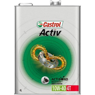 BPカストロール ACTIV 4T 10W40 4L(代引不可)【送料無料】