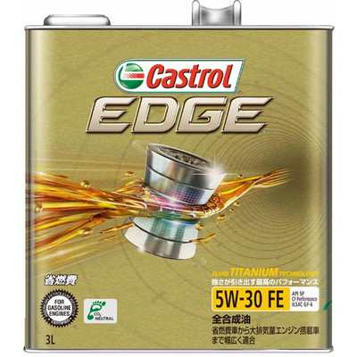 BPカストロール EDGE 5W-30 3L(代引不可)【送料無料】