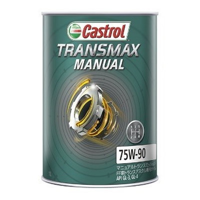 BPカストロール TRANSMAX MANUAL 75W-90 1L(代引不可)【送料無料】の通販は