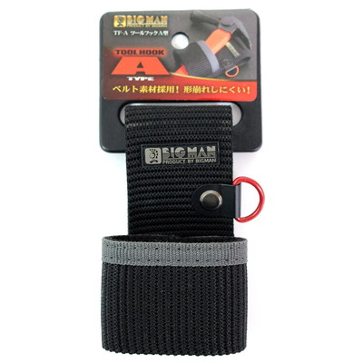 BIGMAN ツールフック A型ハンマー差し1段 TF-A(代引不可)