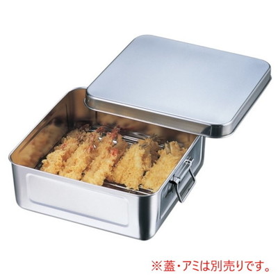 赤川器物製作所 天ぷらバット 本体 #77701(代引不可)【送料無料】の通販は