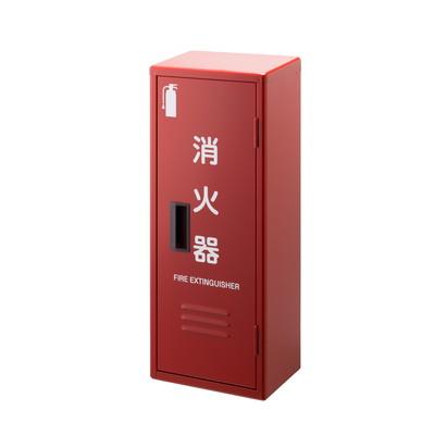南海工業 かどまるBOX(代引不可)【送料無料】の通販は