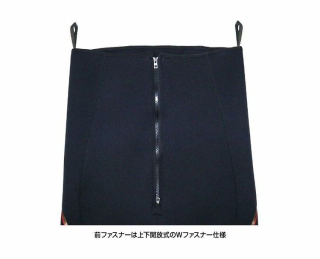 阪神素地 鮎タイツ(2mm) MO FX-620(代引不可)【送料無料】の通販は