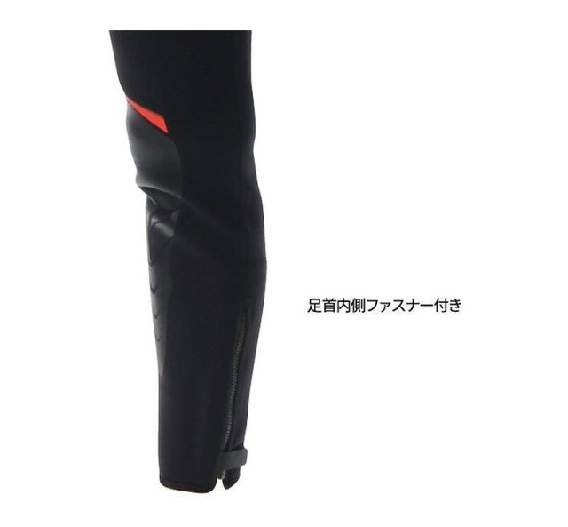 阪神素地 鮎タイツ(2mm) MO FX-620(代引不可)【送料無料】の通販は