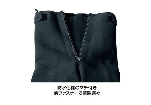 阪神素地 国産スリム 3.5mmブラックLLX FX-590(代引不可)【送料無料】の通販は