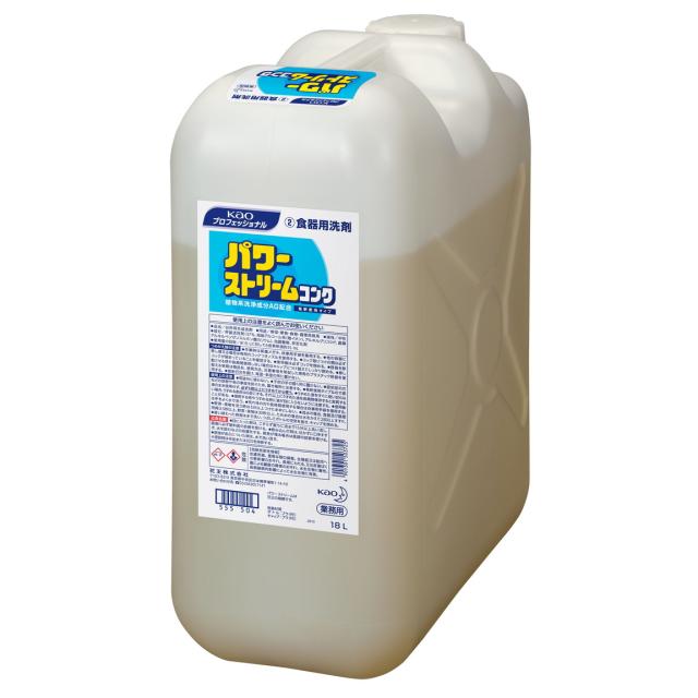 花王 花王 パワーストリームコンク 18L(代引不可)【送料無料】の通販は