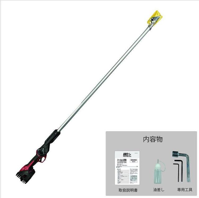 アルス コードレス電動パイプ回転式高枝鋏スゴタカ1.7m 本体のみ EPT-720-1.7-HN(代引不可)【送料無料】_1