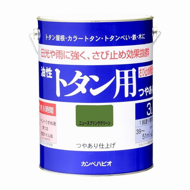 カンペハピオ 油性トタン用 ニュースプリンググリーン 3L 147645461030(代引不可)【送料無料】