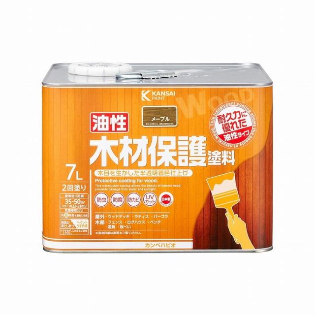 カンペハピオ 油性木材保護塗料 メープル 7L 247643691070(代引不可)【送料無料】