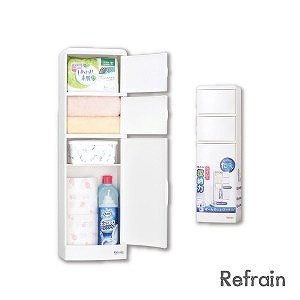 シンカテック トイレ収納ケース H型(代引不可)【送料無料】
