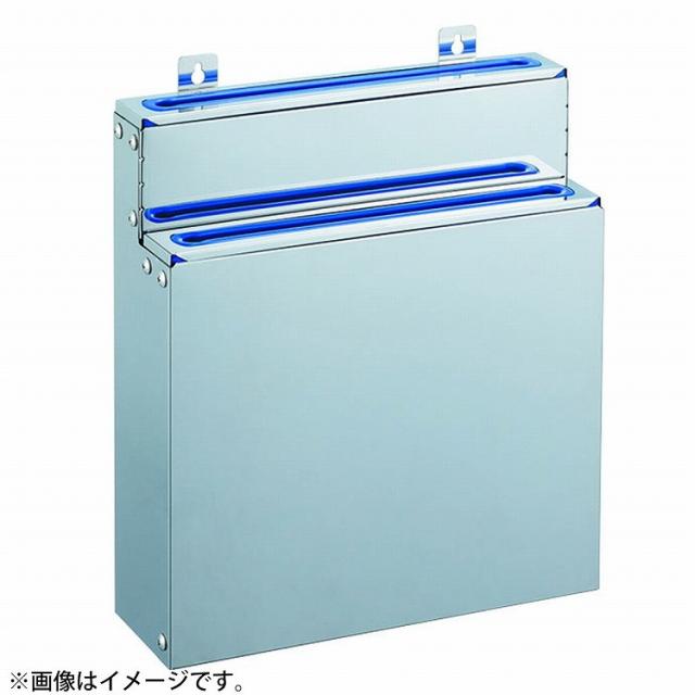 カンダ 分解・清潔包丁差【釘打式】大2段 グリーン #134153(代引不可)【送料無料】