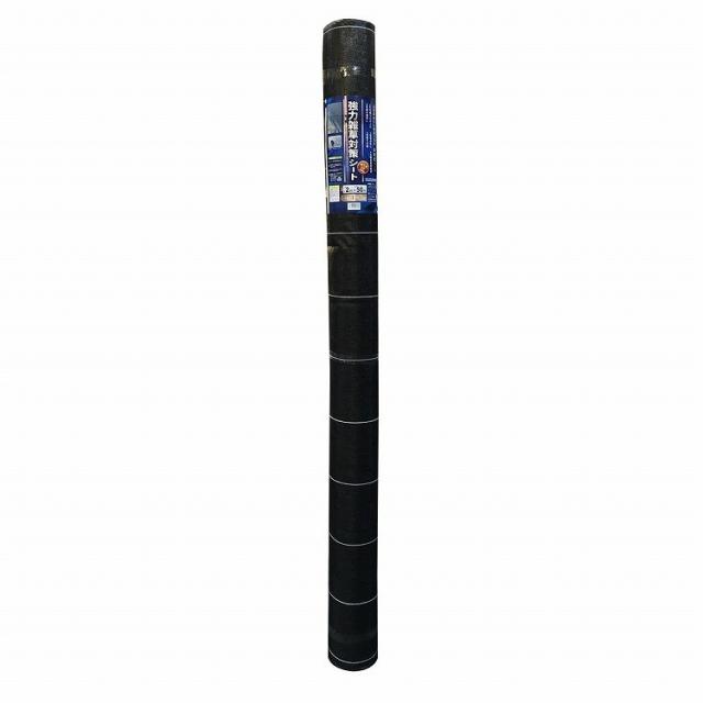 マツモト 強力雑草対策シート 2×50m 耐年数4~6年(代引不可)【送料無料】