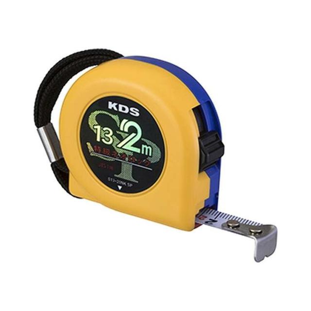 特級ネオロック13巾2m固定爪書類付 ムラテックKDS S13-20NK SPCT(代引不可)【送料無料】
