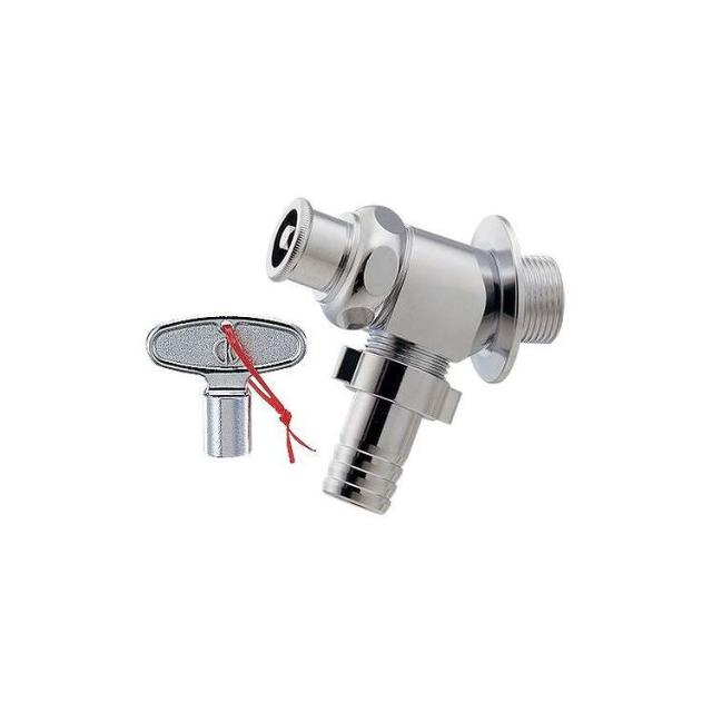 共用散水栓20 カクダイ 703-422(代引不可)【送料無料】