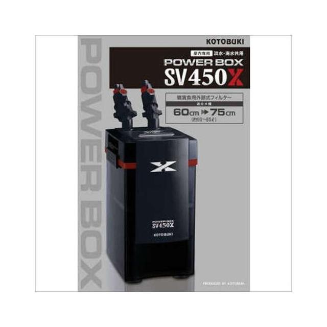 AGW CO2ジェネレーター 化学式CO2フルセット | アクアリウム用品,水草