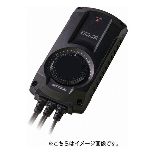 パワーサーモ ET-1000X 寿工芸 ET-330XD(代引不可)【送料無料】_1