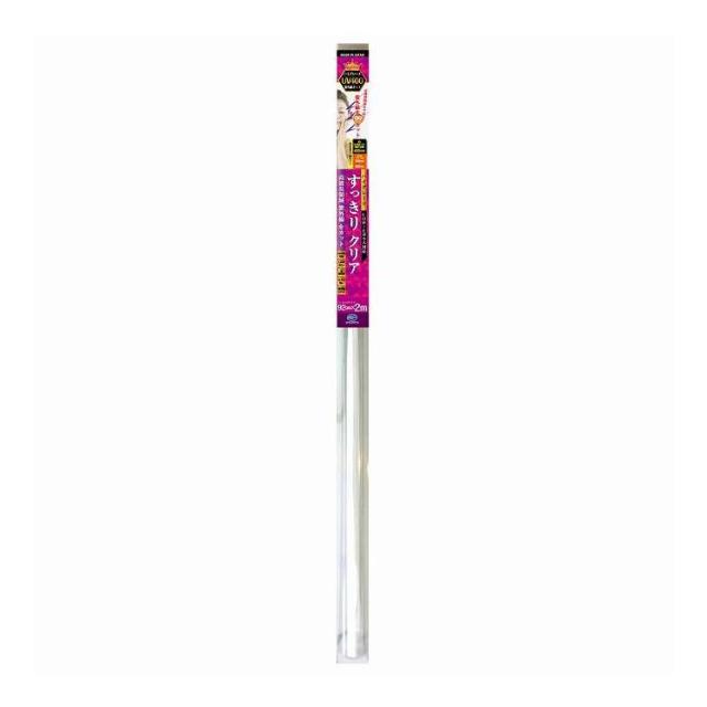 ハイグレードすっきりクリアL リンテックコマース DUV001L(代引不可)【送料無料】