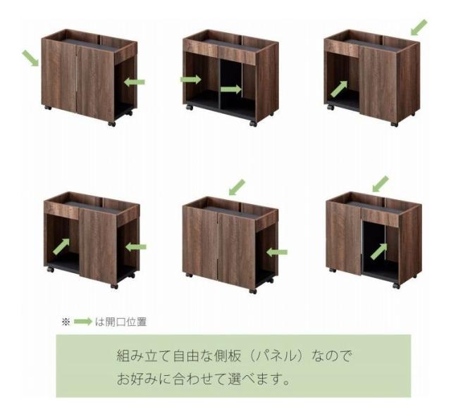 サイドワゴン ブラウンWPM-5060DE-DB WPM-5060DE-DB(代引不可)【送料無料】_13