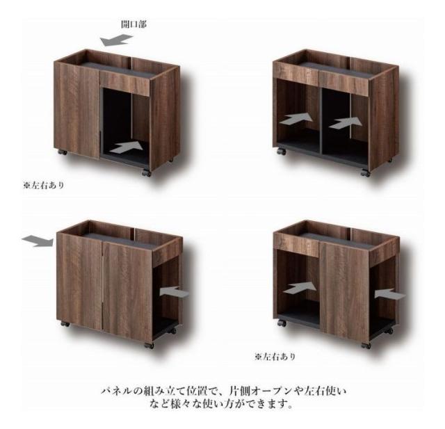 サイドワゴン ブラウンWPM-5060DE-DB WPM-5060DE-DB(代引不可)【送料無料】_6