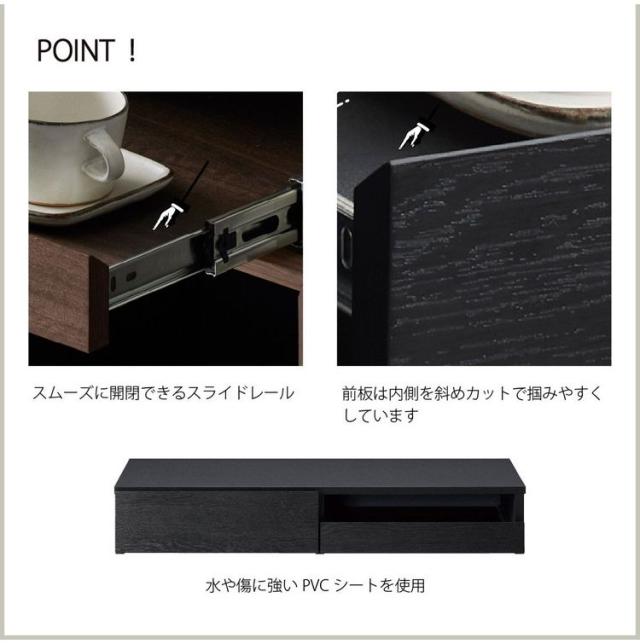レンジ下スライドテーブル 引き出し付 ブラックRDS-0280SL-BK RDS-0280SL-BK(代引不可)【送料無料】_5
