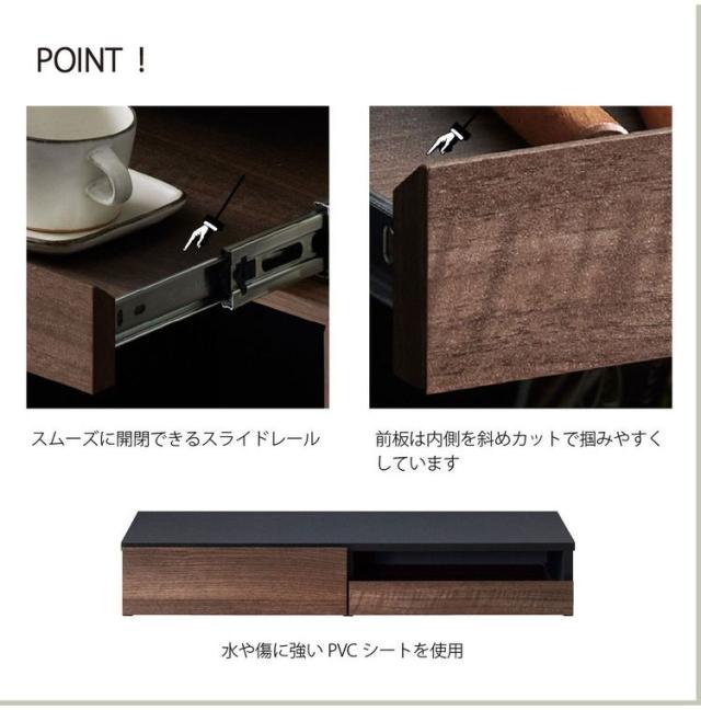 レンジ下スライドテーブル 引き出し付 ブラック×ブラウンRDS-0280SL-BDB RDS-0280SL-BDB(代引不可)【送料無料】_5