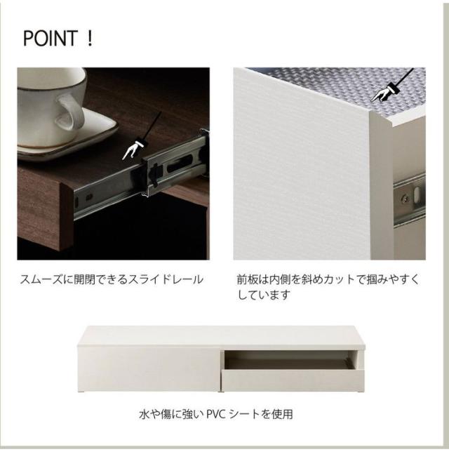 レンジ下スライドテーブル 引き出し付 ホワイトRDS-0280SL-WH RDS-0280SL-WH(代引不可)【送料無料】_5
