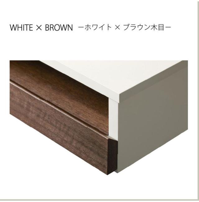 レンジ下スライドテーブル 引き出し付 ホワイト×ブラウンRDS-0280SL-WDB RDS-0280SL-WDB(代引不可)【送料無料】_6