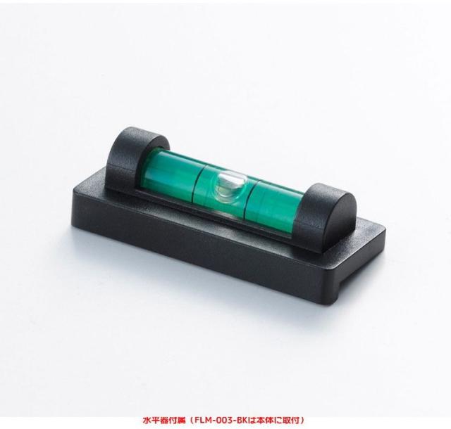 壁掛け金具 スタンダード ブラック STD-006-BK(代引不可)【送料無料】_9