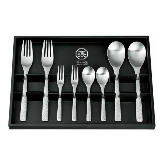 よこやま カトラリー8pcs ECT-1000(代引不可)【送料無料】