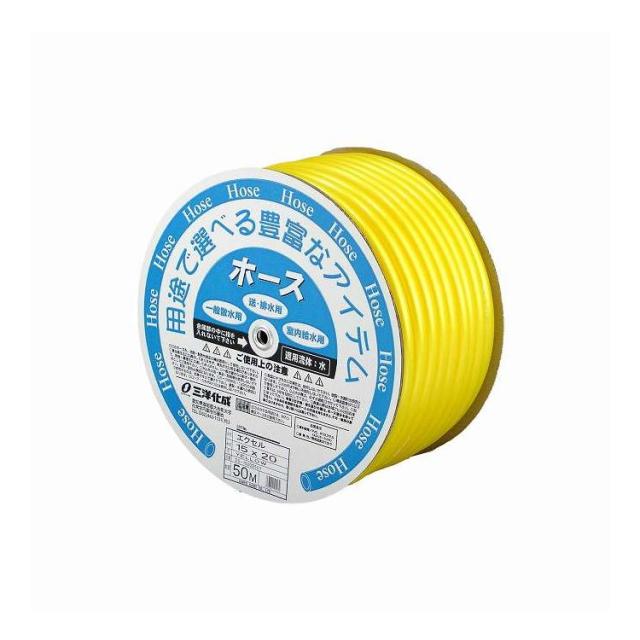 エクセルホース 15x20mm 50mドラム 三洋化成 ES-1520D50Y(代引不可)【送料無料】