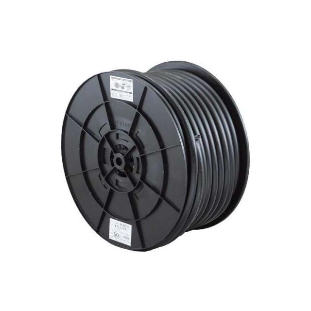 SH農園芸 15x20 50m巻 三洋化成 NE-1520H50BK(代引不可)【送料無料】