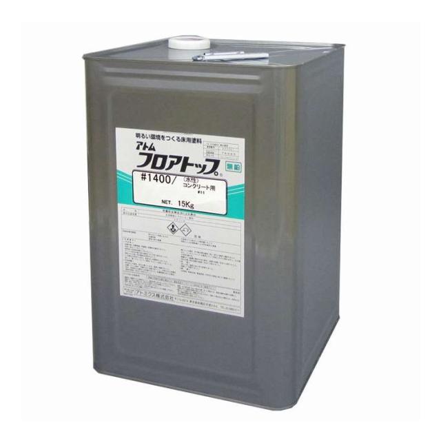 フロアトップ #1400 ナチュラルグレー 15kg アトミクス(代引不可)【送料無料】