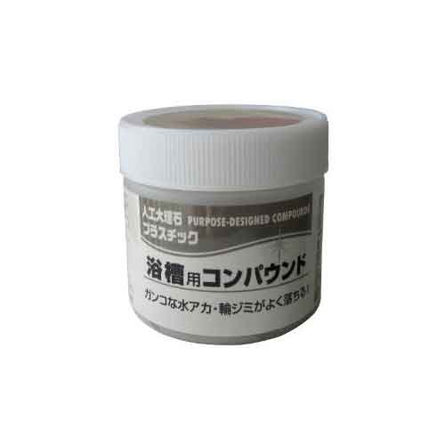 【単品10個セット】KOYO 浴室用コンパウンド 100G 大工道具 砥石 ペーパー 研磨剤他(代引不可)【送料無料】