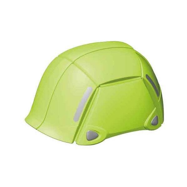 【単品5個セット】TOYO 折りたたみヘルメットブルーム NO.100 ライム ヘルメット 防災 コンパクト(代引不可)【送料無料】