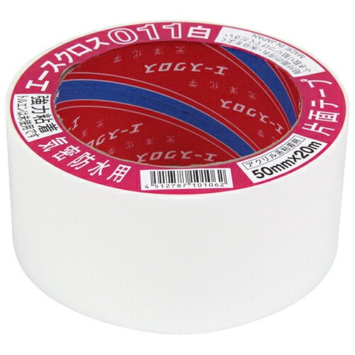 【単品20個セット】光洋化学 エースクロス011白 50mmx20M 固定 補修 重ね貼り 粘着力(代引不可)【送料無料】