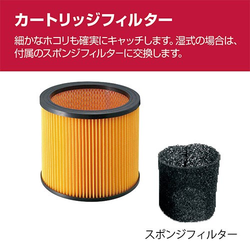 京セラ 集じん機 AVC1150ST(代引不可)【送料無料】