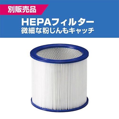 京セラ 集じん機 AVC1150ST(代引不可)【送料無料】