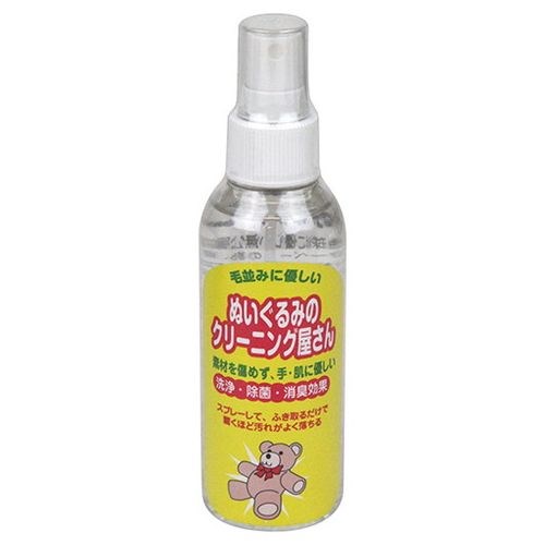 【単品24個セット】ぬいぐるみクリーニング屋さん 150ML(代引不可)【送料無料】