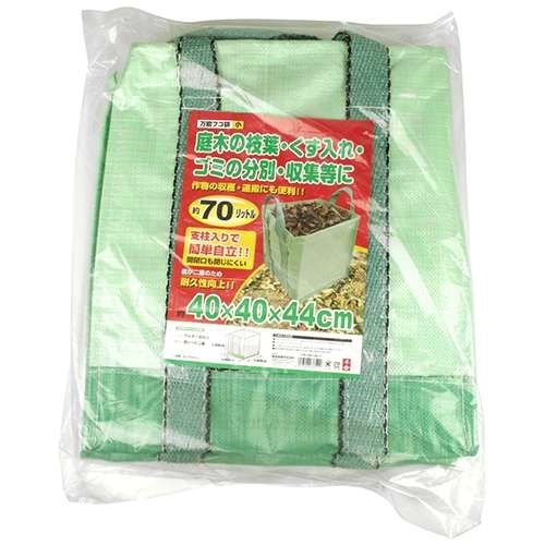 【単品10個セット】千吉 万能フゴ袋 小 40X40X44cm(代引不可)【送料無料】