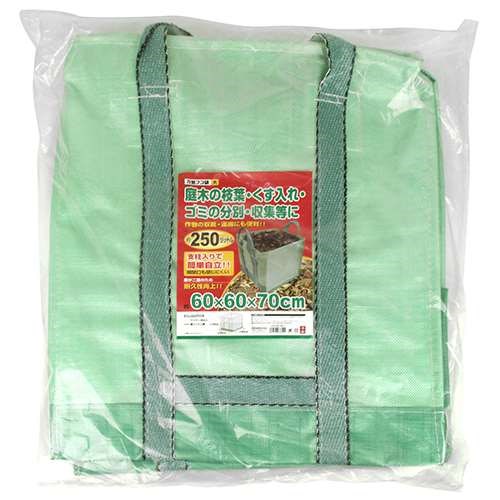 【単品10個セット】千吉 万能フゴ袋 大 60X60X70cm(代引不可)【送料無料】