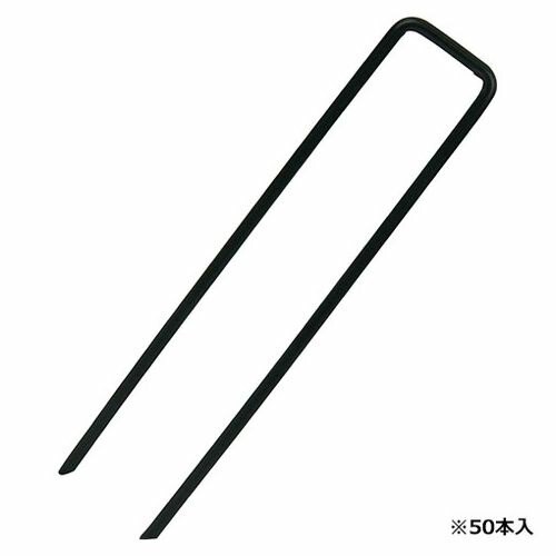 【単品10個セット】セフティー3 コの字ピングリーン50PCS 3.5X15CM(代引不可)【送料無料】