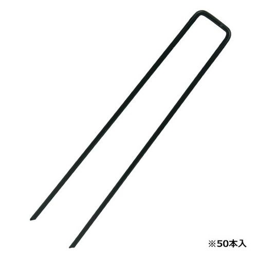 【単品3個セット】セフティー3 コの字ピングリーン50PCS 3.5X20CM(代引不可)【送料無料】