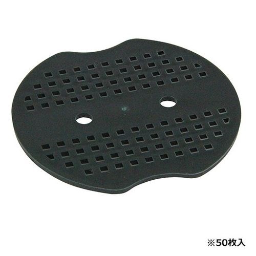 【単品10個セット】セフティー3 ピン押えパットグリーン 7CM-50PCS(代引不可)【送料無料】 6,923円