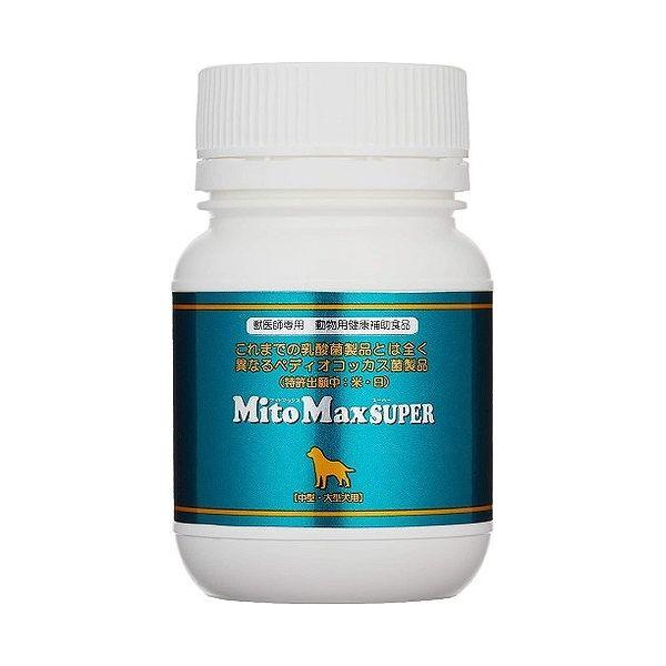 十四代 万虹 空瓶（未洗浄） 2022 日本酒