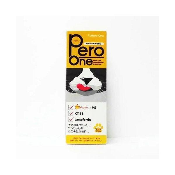 ペロワン 犬猫サプリメント 6個セット メニワ