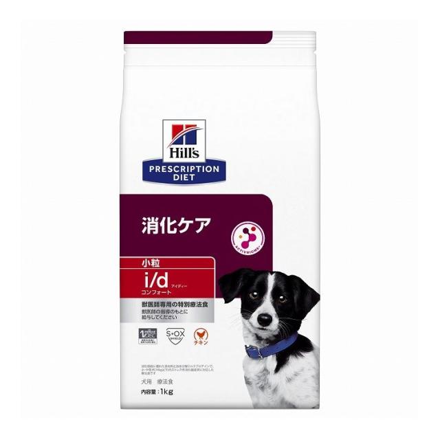 ヒルズ 〈犬用〉 ダーム ディフェンス 3kg（0052742014098）｜ヒルズ