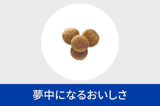 ヒルズ 療法食 猫 猫用 k/d早期アシスト チキン 2kg プリスクリプション PRESCRIPTION DIET 食事療法食 Hill's_6