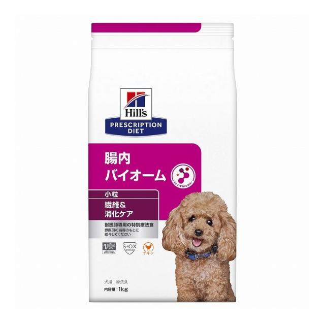 ヒルズ 療法食 犬 犬用 腸内バイオーム小粒 チキン 1kg プリスクリプション PRESCRIPTION DIET 食事療法食 Hill'sの通販は 5,092円